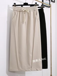 High Waist Midi Woolen Skirt Womens Casual Style Belted Pocket Detail Split Design Slimming A-Line Skirt for Autumn Winter