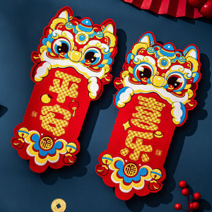 New Year Snake Year Fortune Character Velvet Fabric Sticker Self Adhesive Decorative Door Paste for Household Use