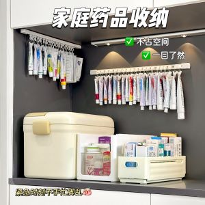 Portable Hanging Medicine Cream Storage Organizer Drawer Style Hanging Shelf for Office Use Plastic Material Supports up to 1kg