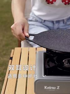 กระทะย่างบาร์บีคิว 30CM กลางแจ้ง กระทะขนาดพกพา ถาดบาร์บีคิว