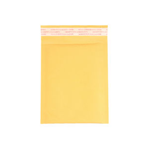 10/20Pcs Kraft Paper Bubble Envelopes Padded Mailers Shipping Envelope Self Seal Shipping Packaging Bag Courier Storage Bags