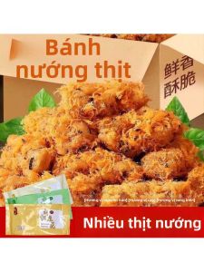 Bánh Mahua Truyền Thống Với Rong Biển Và Ruốc Thịt