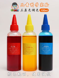 Safe Non-toxic High Concentration Liquid Pigments for Childrens Experiments Science Area Handcraft Primary School Supplies