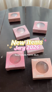 Phấn má hồng mịn lì lên màu chuẩn JARY Sweet Cheek Powder Blush 6g
