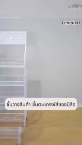 LVNI ชั้นวางขนม ซุปเปอร์มาร์เก็ต ชั้นวางของเล่นความจุขนาดใหญ่หลายชั้น ชั้นวางขนม ชั้นวางเครื่องดื่ม ชั้นวางของ