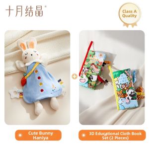 SHI YUE JIE JING | Startle Prevention Soothing Biteable Baby Toy