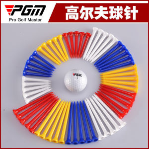 PGM Golf Cup-Shaped Ball Needle Golf Tee Golf Ball Nail Plastic Tee Ball Holder Golf Tee