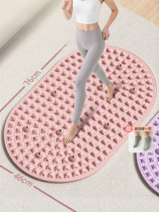 O:OOUP | Slow-Rebound Acupressure Foot Massage Pad Silicone