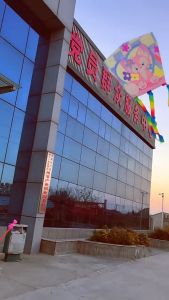 Layang Layang Karakter Besar Satu Set Dengan 80cm Tongkat Joran Layang