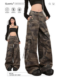 Quần Jeans Denim Camouflage Cạp Cao Phong Cách Mỹ Cổ Điển Cho Nữ Quần Ống Rộng Dài Đến Sàn Thu Đông Quần Dài