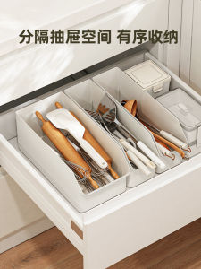 Kitchen Utensil Organizer Box Chopsticks Fork Knife Spoon Divided Storage Cabinet Drawer Built-in Shelf Home Utility Tool