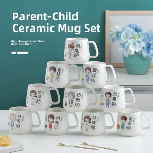 Ceramic Coffee Mugs Family Set of Four Couples Water Cups with Lid Spoon Print Home Use Kitchen Dining Utensils Drinking Cups
