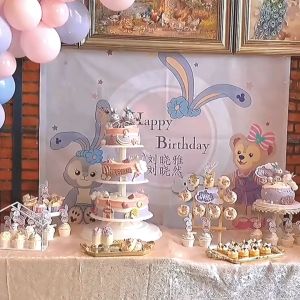 Stellalou Birthday Party Cutlery Set Party Disposable Tableware Party Flag Disposable Cup Plate Napkin 星黛露生日派對裝飾 一次性餐盤