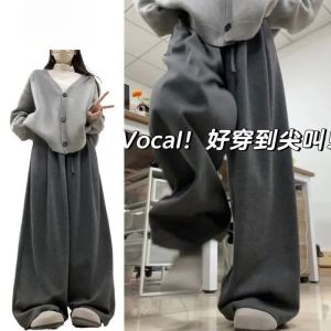 plus Size Womens Fleece Lined Loose Straight Leg Casual Pants High Waist Comfortable Autumn Winter New Style Wide Leg Trousers