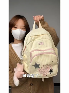 NEW PRODUK!! Tas Ransel wanita Corduroy Mini/tas sekolah korea style/Tas Sekolah Kecil Lucu/tas y2k aesthetic sekolah Backpack