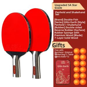 Double Fish | High Elasticity Beginner Double-Sided Inverted Rubber Professional Fast Attack Table Tennis Paddle Set