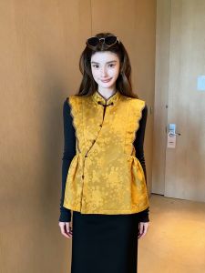 Elegant Fashionable Women Vest Yellow