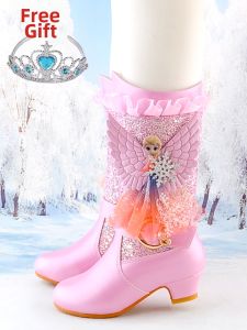 HANKAYOU | Aisha Princess Insulated Winter Boots For Girls