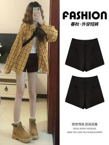 Quần Short Nữ Màu Đen Cạp Cao Thường Ngày Dáng Chữ a Ôm Sát Quần Short Đi Chơi Mùa Xuân Thu Quần Short Nữ Cỡ Nhỏ