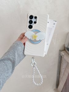 Magnetic Absorption Phone Case with Stand Shockproof Lanyard for Samsung S25 Ultra Edge S24U S23FE Xiaomi 15 Ultra pro Wave Ripple Soft Shell