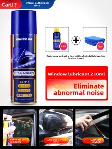 Chief | Silence Door Noise Car Window Track Lubricant