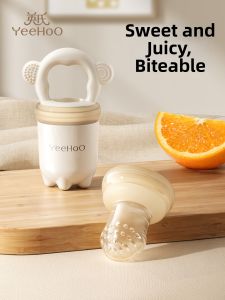 YeeHoO KIDS | Fruit Feeding Biter Bag for Baby 6+ Months