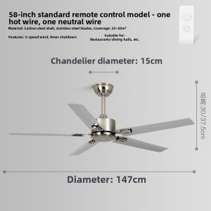 QIAN QI | Silent Strong Wind Power Ceiling Fan 58 Inch Stainless Steel