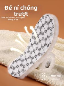 MICUI | Warm Wool Insoles for Winter
