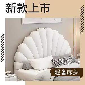 Bed headboard soft bag headboard for bed bed head board pine material environmentally friendly and healthy French cream style al bedside 床头板