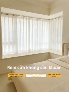 LEZHIHE | Luxury French Voile Curtains Easy Install Track Included Privacy Semi-transparent For Bedrooms