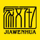 JIAWENHUA
