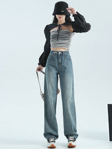 Quần Jeans Denim Ống Rộng Cạp Cao Quần Dài Ôm Dáng Cho Nữ Quần Dài Đến Sàn Mùa Xuân Hè Hàng Mới Về Quần Jeans Denim