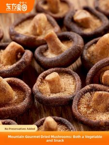 Eastern Orchard Mushroom Crisps Dried Mushroom Snack 58g Bagged Snacks/Nuts/Local Specialties> candied/Rose Hips/Mixed Fruits/Dried Fruits Free Shipping