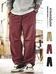 MADENGGONGZHUANG | Outdoor Thin Functional Parachute Trousers