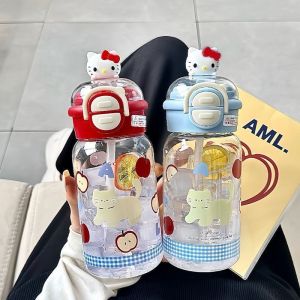 BAIXITANG | Cute High-Appearance Unique Insulated Straw Plastic Cup