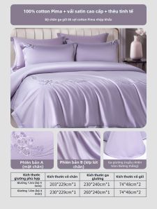 FUANNA (富安娜) | Bộ Chăn Ga Gối Bông Cotton Trắng Đơn Giản Sang Trọng