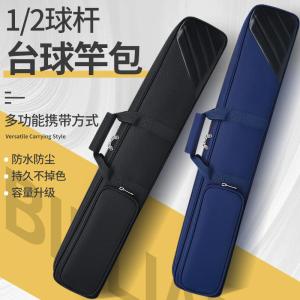 Portable Shoulder Back Billiard Cue Stick Bag Small Head Table Accessories Storage Pouch for Billiard Fans Fitness Enthusiasts
