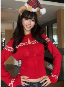 YUEZHONGWEI | Red Knit Cardigan for Auspicious Year 2pcs