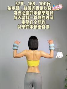 PINJIAN | Dụng Cụ Tạ Đeo Chân & Cổ Tay Cho Chạy Bộ Khiêu Vũ Yoga