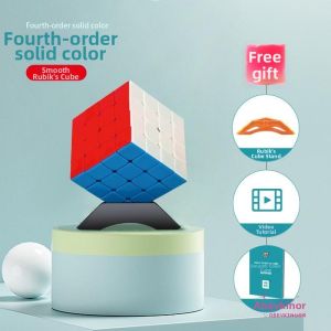 gumahus | Professional Smooth Rubiks Cube