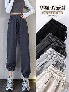 Womens Fleece Lined Harajuku Style Trousers Autumn Winter Loose Cuffed Sweatpants High Waist Casual Cotton Blend Pants