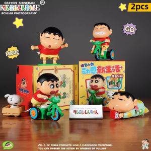 KEBETEME 2PCS Crayon Dynamic New Life Series Doll Anime Cute Trendy Clockwork Doll Playable Action Figure Desktop Friends Blind Box Birthday Gift