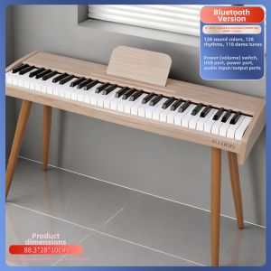 BEETHOSTAR | Portable Home Use 61-Key Digital Piano 61 Keys