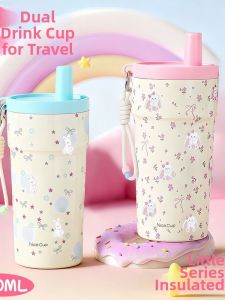 BIZE | Stainless Steel Portable Thermos Cup