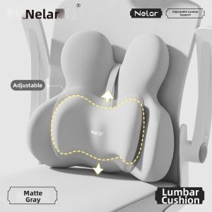 NIRA | Supportive Lumbar Pillow