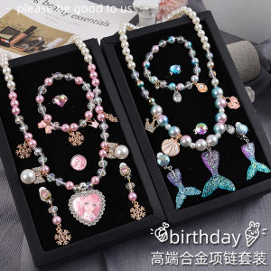Princess Style Children's Necklace Set: A High-End Jewelry Box Gift Set