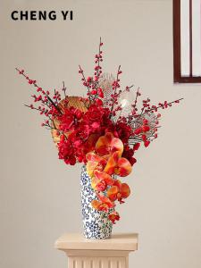 Chengyi Artificial Flowers Decorative Ornaments Living Room Entrance Display New Year Flowers Moving to a New Home Luxury Sensation