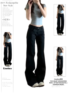 Cao Cấp Retro Phong Cách Denim Quần Jean Nữ Mùa Hè Hàng Mới Về Đen Quần Ống Suông Chống Nhăn Độ Dày Thông Thường