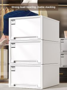 BEITEJIA | Underwear and Socks Storage Box Plastic
