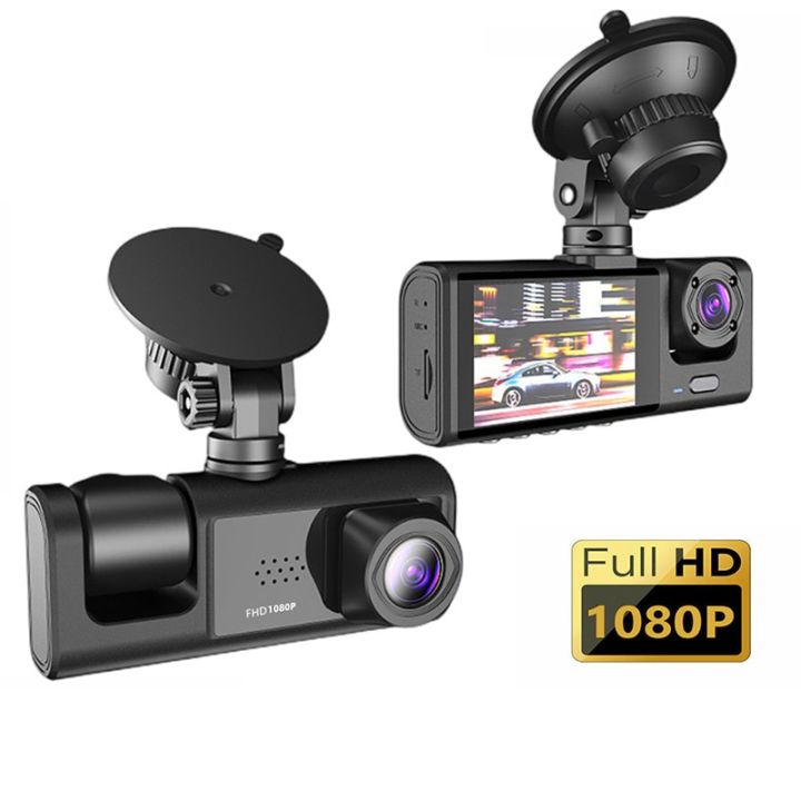 Dash Cam W/ IR Night Vision Loop Recording & 2